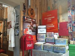 -蜗牛小馆醉乡民谣云南菜(惠新西里店)