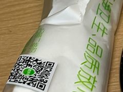 -老乡鸡(寿县三中店)