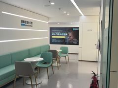 -大连美琳达联合口腔