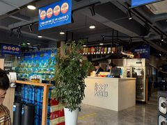 -海味当家·蒸锅海鲜(星海公园店)