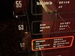 -上海浦东丽思卡尔顿酒店