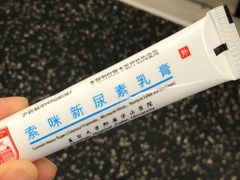 -复旦大学附属华山医院(总院)