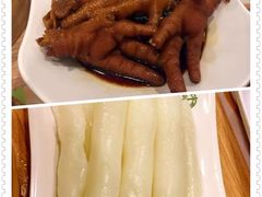 -添好运点心专门店(中环IFC店)