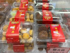 -芦庄子桂顺斋(和平路总店)