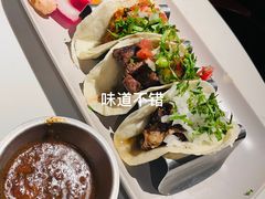 -墨纪Mojí墨西哥餐厅(官舍店)