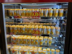 -味多美蛋糕(古城店)