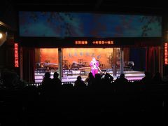 古乐器表演-横店影视城梦幻谷园区