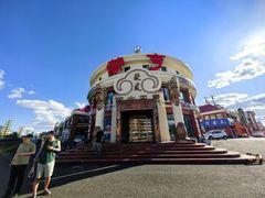 -蒙亨·手把肉·蒙古包文化主题餐厅(天恒广场店)