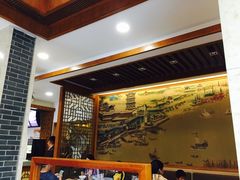 -五芳斋(中山大道总店)