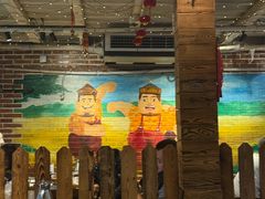 -三个大叔烤羊肉串·炭炉砂锅菜(西三旗店)