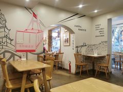 -正南齐北·老街糯米团(洪崖洞店)