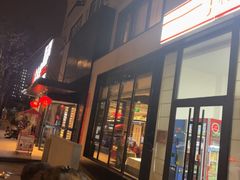 -大鸭梨烤鸭(望京店)