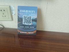 -北京国玉大酒店(鸟巢科技馆店)