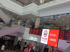 -上海市东方医院(总院)