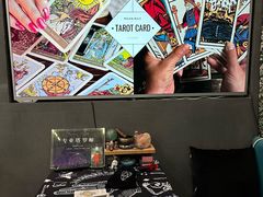 -好心里咨询Tarot塔羅