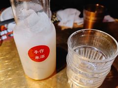 米酒-烤匠麻辣烤鱼(万象城店)