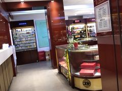 -雷允上(南京西路店)