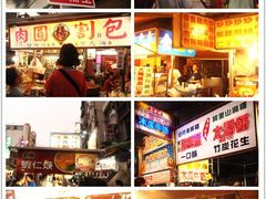 -六合夜市