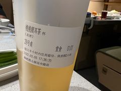-海底捞火锅(吴中路店)