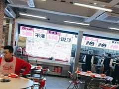 -生活如沸·顺德水牛奶火锅(大学路店)