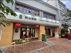 -同心如意传统铜火锅