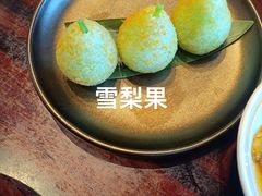 -新天世纪中餐厅