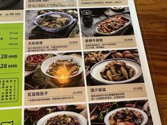 -柴窝堡22号辣子鸡·传承新疆菜