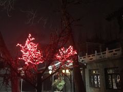 -花筑·扬州个园客栈(瘦西湖东关街店)