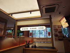 -金原鸭血粉丝汤·汤包·脆皮烤鸭(南京博物院店)