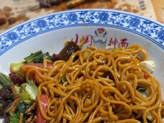 -东大桥小国抻面烧烤(长通路店)