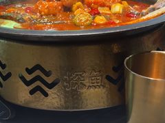 -探鱼·鲜青椒爽麻烤鱼(苏宁广场店)