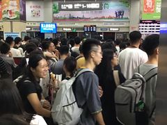 -天河客运站(地铁站)