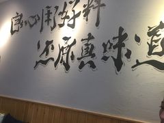 -线人米线(桂林路店)