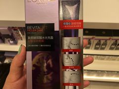 -王权免税店(普吉市区店)