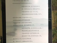 -衡山路(地铁站)