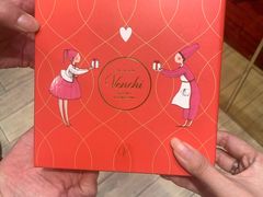 -VENCHI 闻绮(北京国贸商城店)