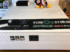 -剪刀石头布家居广场