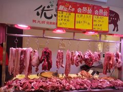 -钱大妈(粤垦路店)