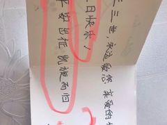 -怡花宜木鲜花店(朝阳路店)