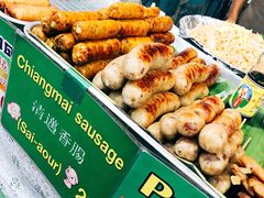 -周日夜市
