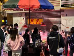 -明记牛杂(新马路分店)