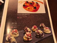 -斯比特花园西餐厅(东方商厦店)