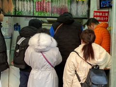 -上海鸡柳店(中街盛京大家庭店)