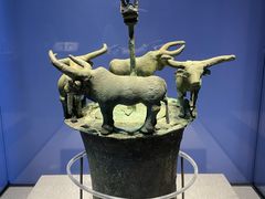 -昆明市博物馆(昆明市文物保护和考古研究中心)
