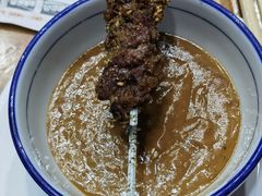 -冰煮羊(山水小区店)