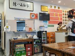 大堂-陈八两面家(华孚写字楼店)