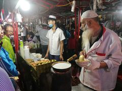 -清真老马家国华牛奶鸡蛋醪糟(正宁路店)