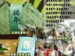 -玉见cake低糖蛋糕甜品台定制(河西店)