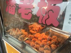 -潘老板炸鸡(河西万达店)