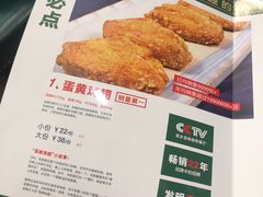-新白鹿餐厅(爱琴海购物中心店)